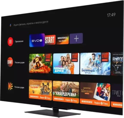 ��������� Haier S9 Pro 55" OLED 4K Ultra HD 120Hz WiFi Smart TV ������ (DH1VMPD02RU)