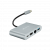 - Canyon Multiport Docking Station 5 in 1 USB Type-C (2xUSB 3.0, USB Type-C, HDMI, RJ-45), CNS-HDS09DG