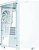 ������ Zalman T4 PLUS White Mini-Tower ARGB