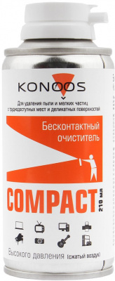 Konoos KAD-210  , 210 