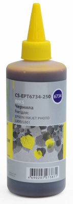 ������� Cactus CS-EPT6734-250