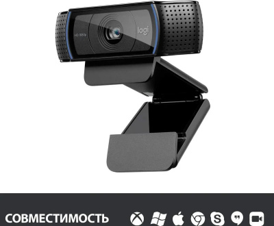 ���-������ Logitech HD Pro C920 Black (960-000998)