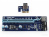  Gembird RC-PCIEX-01, -  PCI-Express 