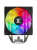 ����� XASTRA AR400 ARGB LGA1851/1700/1200/115X/AM5/AM4 (TDP 220W, 4 ����.������ , PWM FAN ARGB 120mm , top cover with ARGB led ) RET