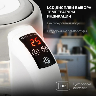 ������ ������������� Hyundai HYK-S5807 1.7�. 2200�� �����/����������� (������: ������)