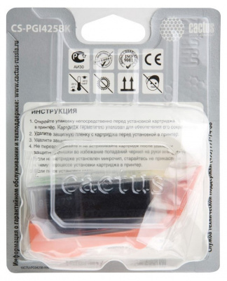 �������� �������� Cactus CS-PGI425BK ������ ��� Canon Pixma iP4840, MG5140/5240/6140 (16ml)