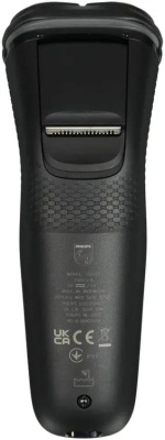 ������ �������� Philips S3242/12 �����.:�����. ������/�����������