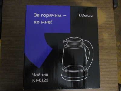 ������ Kitfort ��-6125