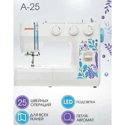 ������� ������ Janome A-25