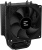 Кулер для процессора Zalman CNPS4X V2 , 4-pin, 92мм, черный, retail (CNPS4X BLACK V2) Кулер для процессора Zalman CNPS4X V2 , 4-pin, 92мм, черный, retail (CNPS4X BLACK V2)