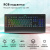 Клавиатура GMNG GG-KB770XP, USB, c подставкой для запястий, черный (1901099) Клавиатура GMNG GG-KB770XP, USB, c подставкой для запястий, черный (1901099)