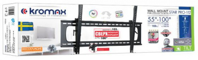 ��������� Kromax Star Pro-112 ������ 55"-100" ��������� �� 103��