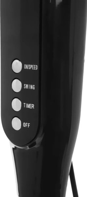 ���������� ��������� Centek CT-5026 65�� ���������:4 ��� ������