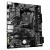 ����������� ����� Gigabyte A520M H ARGB, A520, AM4, mATX, ret
