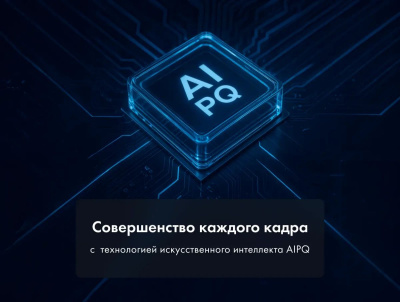 ��������� Haier 65" M7 4K Ultra HD 144Hz, Smart TV, Android TV, ������ (DH1ZW4E00RU)