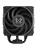 Кулер для процессора Scythe Mugen 6 Dual Fan Black Edition (300W, 4-pin PWM, 154mm, Al/Cu, 6x6mm, 2x120mm, 60.29CFM, 26.88dBA, 2000RPM, S: 1851/1700/1200/115X/2011/2066, AM5/AM4, black) Кулер для процессора Scythe Mugen 6 Dual Fan Black Edition (300W, 4-pin PWM, 154mm, Al/Cu, 6x6mm, 2x120mm, 60.29CFM, 26.88dBA, 2000RPM, S: 1851/1700/1200/115X/2011/2066, AM5/AM4, black)
