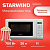   Starwind SMW4220 20. 700 