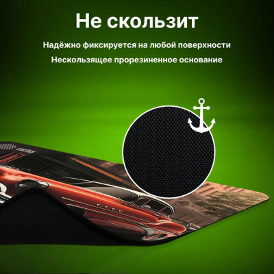 ������ ��� ���� Cactus Red Car 300x250x2�� (CS-MP-P07M)