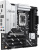 ����������� ����� ASUS PRIME Z890M-PLUS WIFI, Socket-1851, Intel Z890, mATX, Ret 90MB1J80-M0EAY0