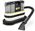 ������ ������� Karcher SE 2 Spot, 450��, �����/������ (1.081-410.0)