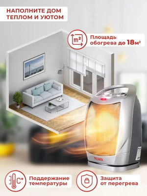 ��������������� ������� ���-2 1800�� �����������/������