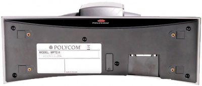 ������ ��� ���������������� Polycom 8200-63740-001