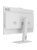 Моноблок MSI Pro AP272P 14M-1211RU, 27" (1920x1080) IPS 100 Гц/Intel Core i5-14400/16 DDR5/512 ГБ SSD/Intel UHD Graphics/Windows 11 Pro/Клавиатура, мышь, Белый (9S6-AF8322-1211) Моноблок MSI Pro AP272P 14M-1211RU, 27" (1920x1080) IPS 100 Гц/Intel Core i5-14400/16 DDR5/512 ГБ SSD/Intel UHD Graphics/Windows 11 Pro/Клавиатура, мышь, Белый (9S6-AF8322-1211)