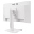 Монитор 23.8" ASUS VA249QGS-W IPS 1920x1080, 120Hz, 1ms, White (90LM02W2-B01171) Монитор 23.8" ASUS VA249QGS-W IPS 1920x1080, 120Hz, 1ms, White (90LM02W2-B01171)