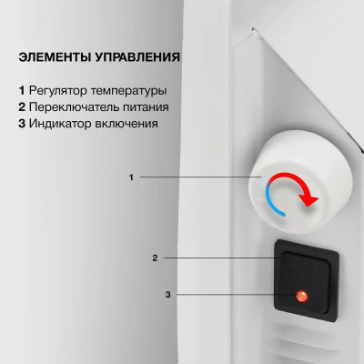 ��������� Starwind SHV1010 1000�� �����