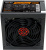���� ������� 500W Ginzzu SB500