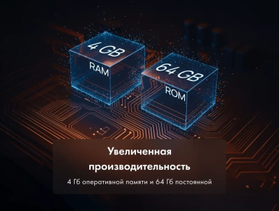 ��������� Haier 65" M7 4K Ultra HD 144Hz, Smart TV, Android TV, ������ (DH1ZW4E00RU)