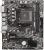 ����������� ����� MSI A520M-A PRO