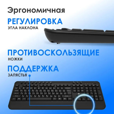 ���������� ����� K257W ������ USB ������������ Multimedia (��������� ��� ��������) (2070286)