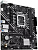   ASUS PRIME H610M-K D4 ARGB, LGA 1700, Intel H610, mATX, Ret 90MB1HN0-M0EAY0