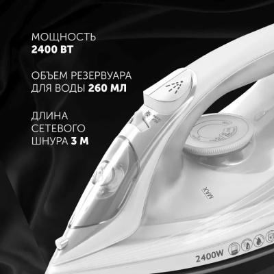 ���� Polaris PIR 2487AK 3m 2400�� �����
