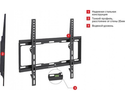 ��������� Arm Media STEEL-3 22-65" max 50�� VESA 400x400 �������������