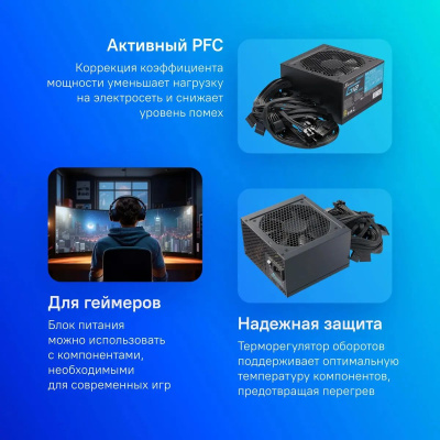 ���� ������� Seasonic G12 GC-850, 850��, 80+ gold, 120��, ������, retail (G12 GC-850 SSP-850RT2)