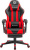 Игровое кресло DEFENDER ROCK BLACK/RED PU (64346) Игровое кресло DEFENDER ROCK BLACK/RED PU (64346)