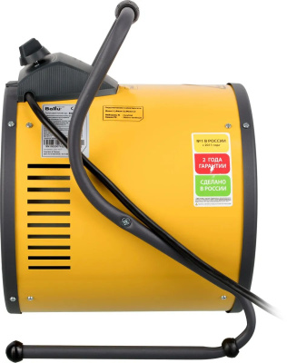 �������� ����� Ballu BHP-P-6 Yellow