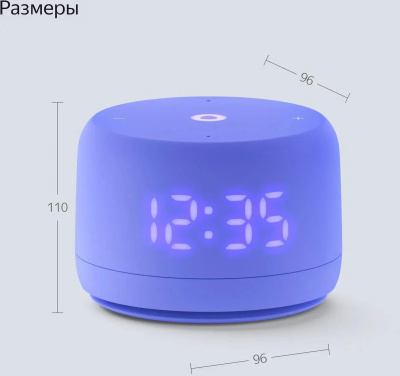 ����� ������� Yandex ������� ���� 2 YNDX-00026 ����� ���������� 6W 1.0 BT/Wi-Fi 10�
