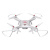  Syma X25Pro