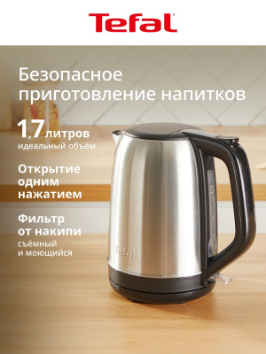 ������ ������������� Tefal KO5S0DE0 1.7�. 2400�� �����������/������ ������: ������/������� (7211419519)