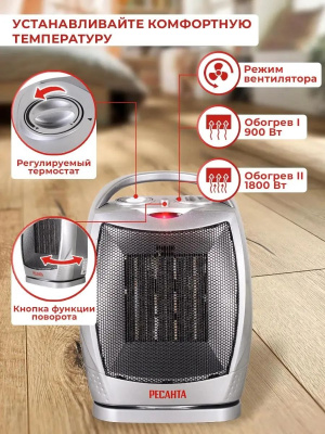 ��������������� ������� ���-2 1800�� �����������/������