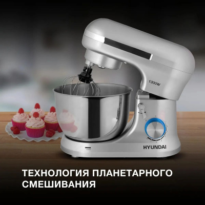 ������ ����������� Hyundai HYM-S6551 1300�� �����������