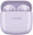 �������� Huawei FreeBuds SE 2 ULC-CT010, Bluetooth, ��������, ���������� (55037506) 