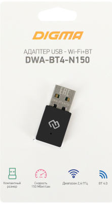 ������� ������� WiFi + Bluetooth Digma DWA-BT4-N150 USB 2.0