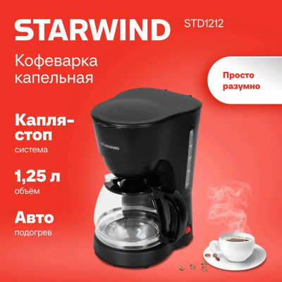 ��������� ��������� Starwind STD1212 750�� ������