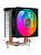 ����� ��� ���������� SAMA X20 (110W, 4-pin PWM, 123mm, 2x6mm, RGB, 1x92mm, 54.6CFM, 31.2dBA, 2700RPM, S: 1851/1700/1200/115X, AM5/AM4, silver