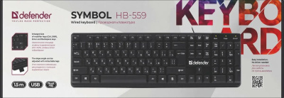 ���������� Defender Symbol HB-559, USB, ������ 45559