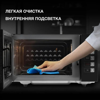 ������������� ���� Hyundai HYM-D3008 23�. 800�� ������